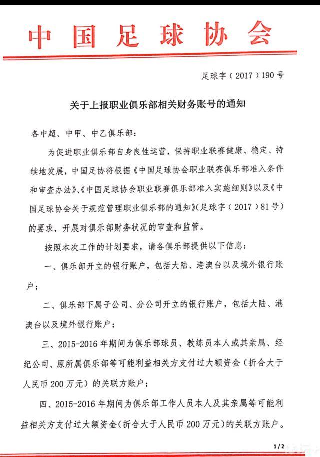 我们经常谈论我们仍然需要继续努力，但我看到我们是如何逼抢热刺，对阵利物浦，甚至对阵切尔西也是如此。