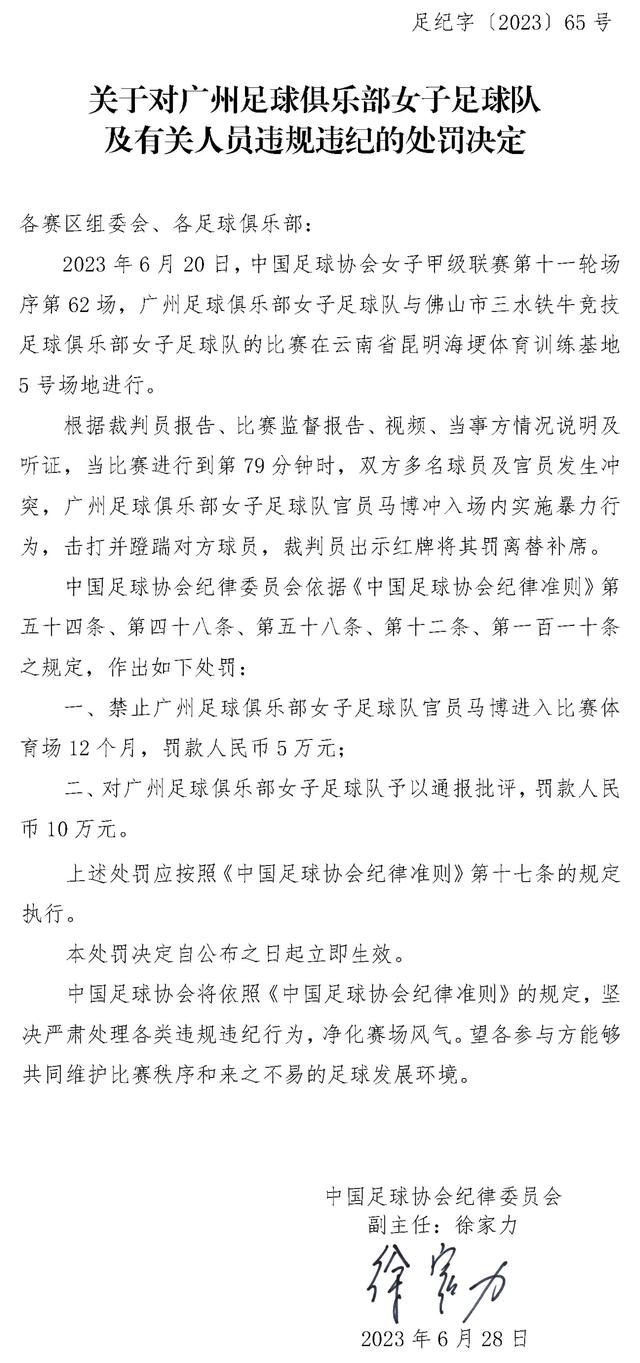 监制董韵诗认为改编最重要的不是改成什么样，而是去传递中心思想;我们最初还是尊重原著的网状，所有到最后的时候还是遵循的东野圭吾的逻辑，画了一个完整的圆